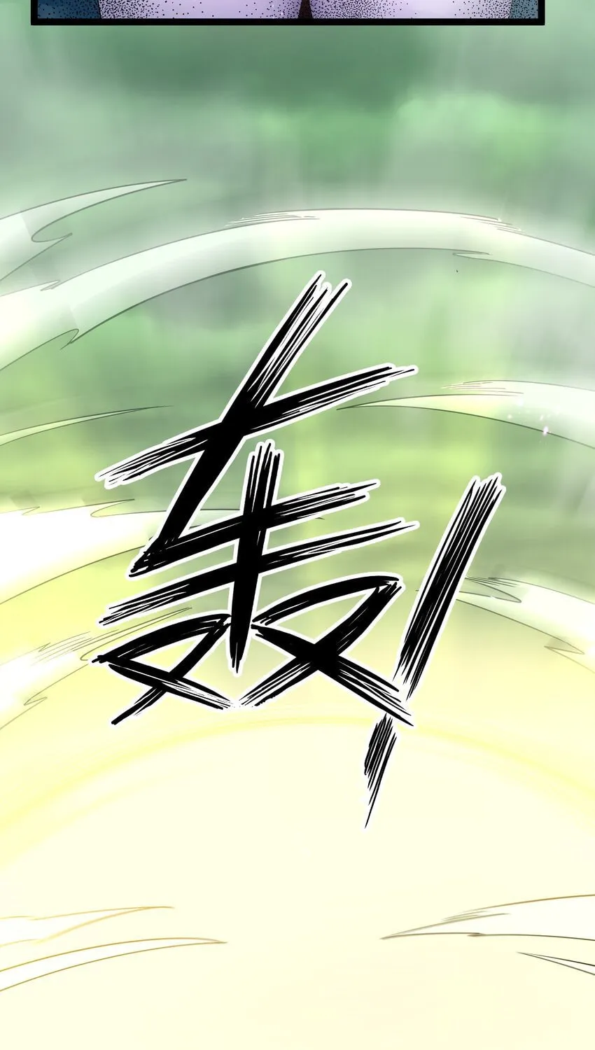 Zhang De Tai Xiang BOSS, Jieguo Shì Ren Zhen De Xin Le. Chapter 21 page 9 - 