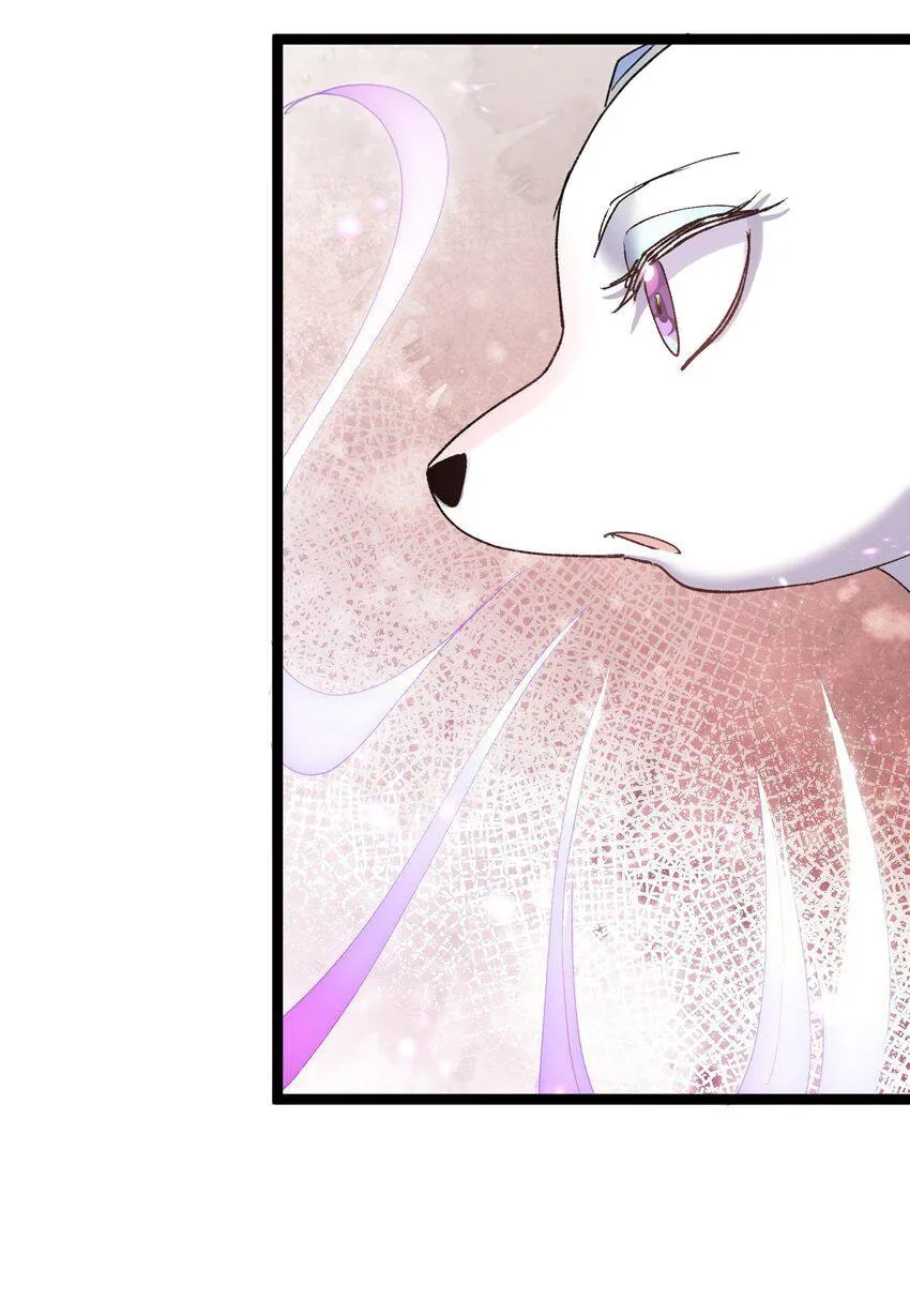 Zhang De Tai Xiang BOSS, Jieguo Shì Ren Zhen De Xin Le. Chapter 21 page 83 - 