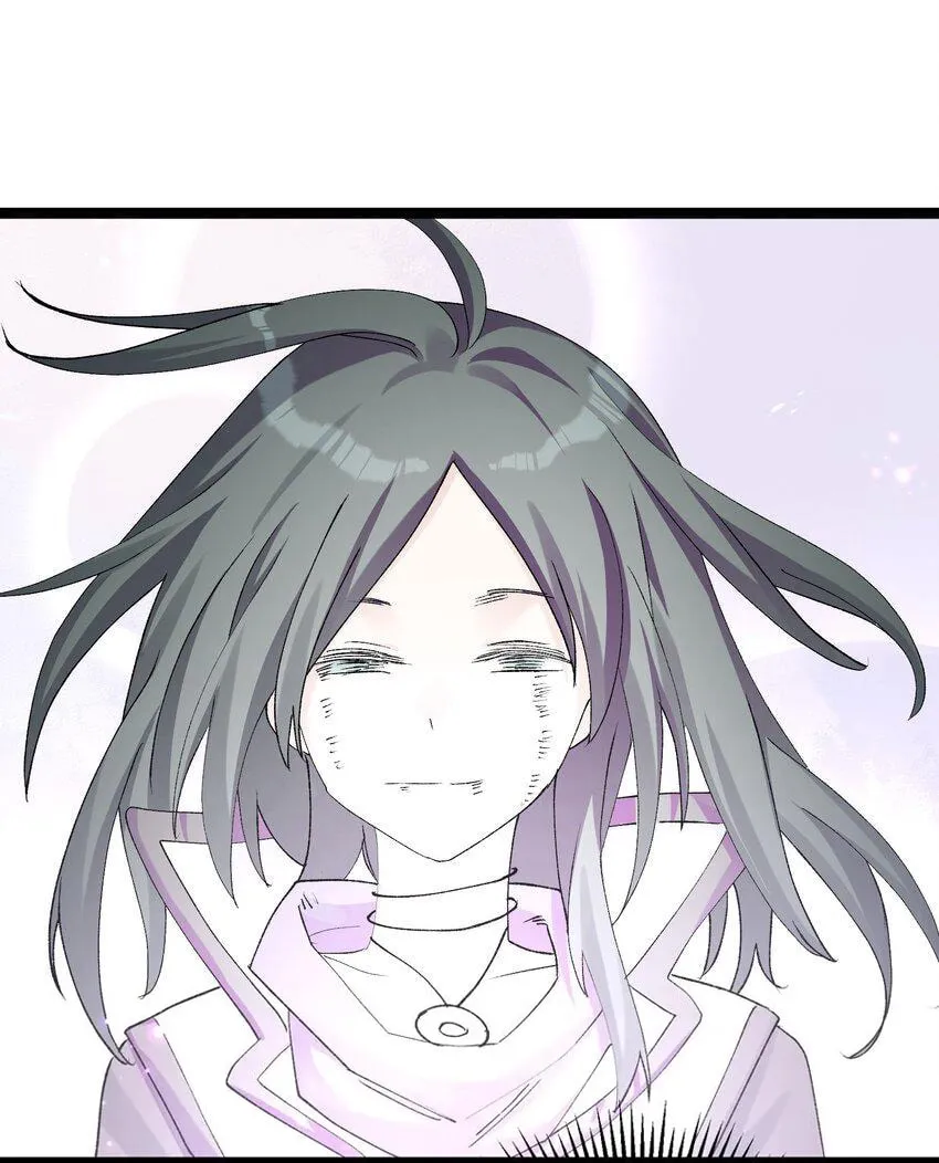Zhang De Tai Xiang BOSS, Jieguo Shì Ren Zhen De Xin Le. Chapter 21 page 84 - 