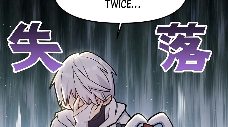 Zhang De Tai Xiang BOSS, Jieguo Shì Ren Zhen De Xin Le. Chapter 3 page 46 - 