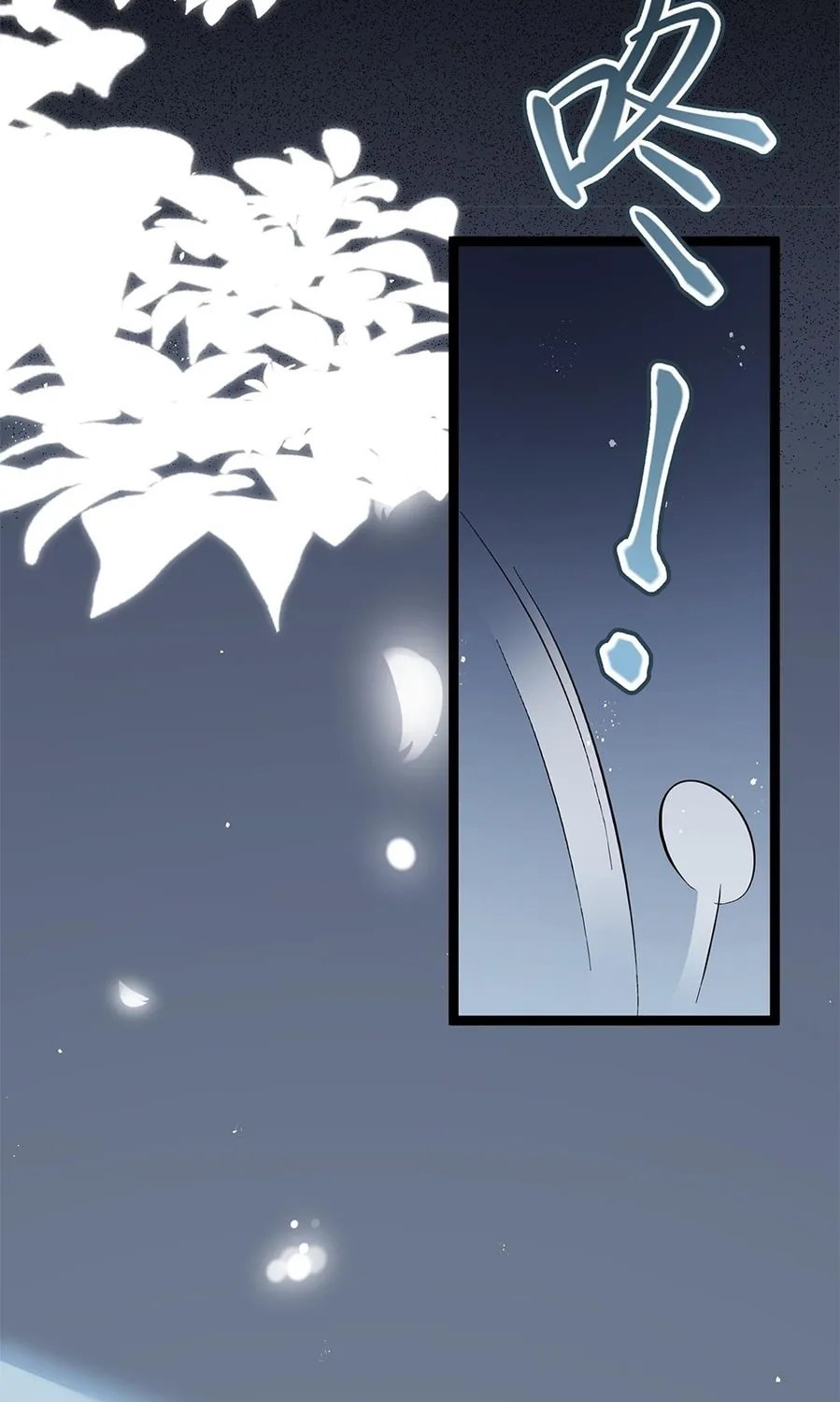 Zhang De Tai Xiang BOSS, Jieguo Shì Ren Zhen De Xin Le. Chapter 4 page 101 - 