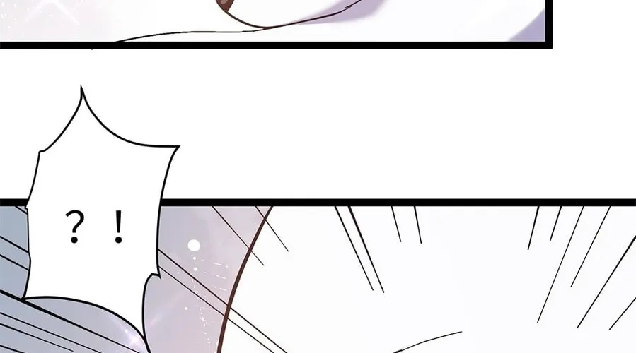Zhang De Tai Xiang BOSS, Jieguo Shì Ren Zhen De Xin Le. Chapter 4 page 112 - 