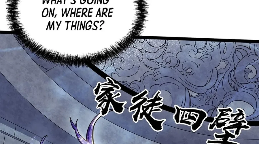 Zhang De Tai Xiang BOSS, Jieguo Shì Ren Zhen De Xin Le. Chapter 4 page 114 - 