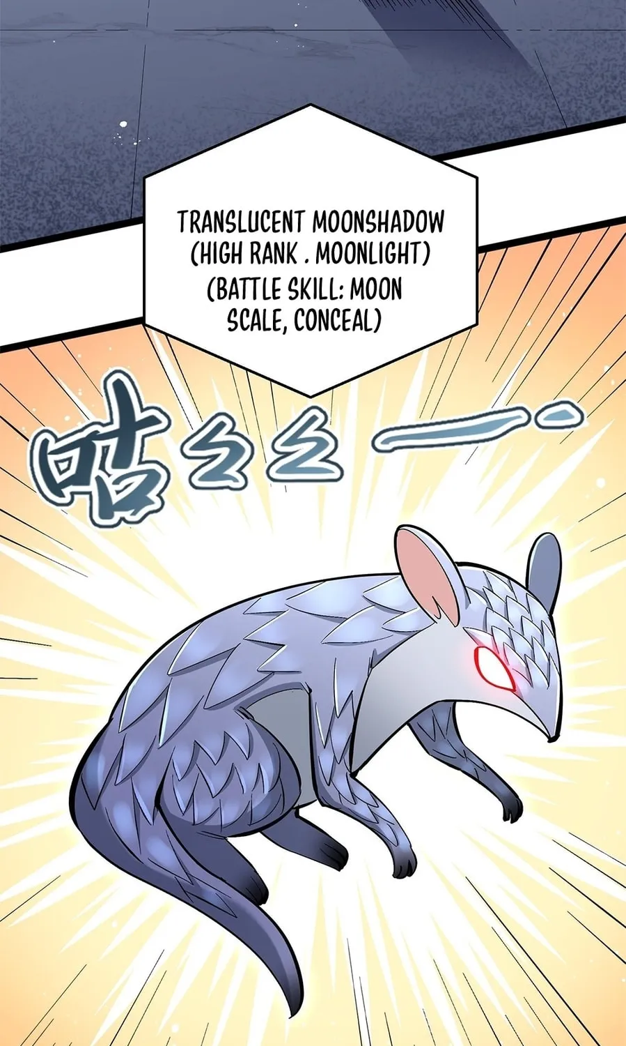 Zhang De Tai Xiang BOSS, Jieguo Shì Ren Zhen De Xin Le. Chapter 4 page 71 - 