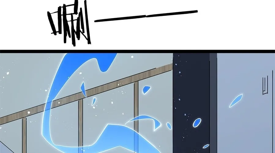 Zhang De Tai Xiang BOSS, Jieguo Shì Ren Zhen De Xin Le. Chapter 4 page 80 - 