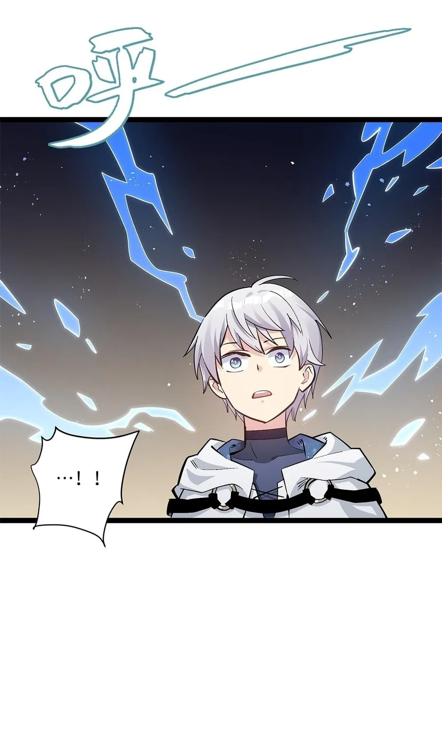 Zhang De Tai Xiang BOSS, Jieguo Shì Ren Zhen De Xin Le. Chapter 4 page 83 - 
