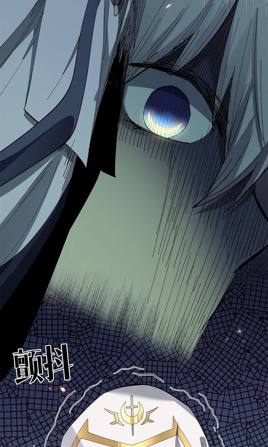 Zhang De Tai Xiang BOSS, Jieguo Shì Ren Zhen De Xin Le. Chapter 5 page 119 - 