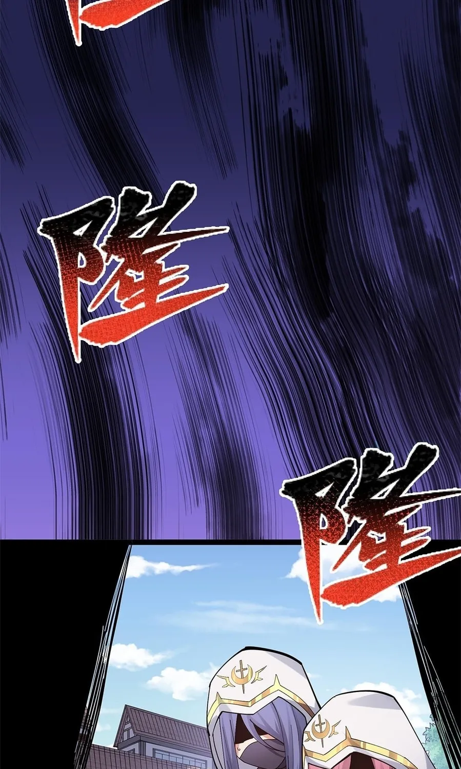Zhang De Tai Xiang BOSS, Jieguo Shì Ren Zhen De Xin Le. Chapter 5 page 67 - 