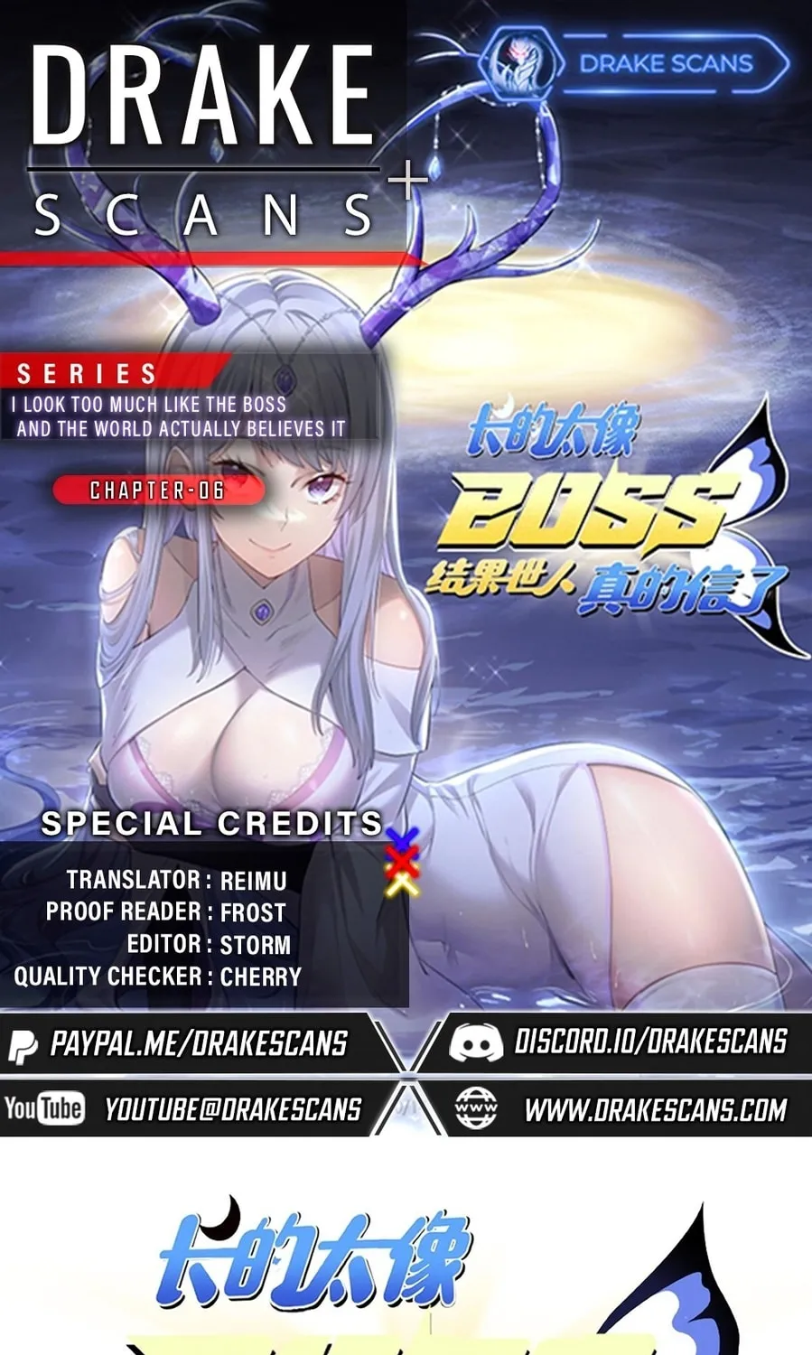 Zhang De Tai Xiang BOSS, Jieguo Shì Ren Zhen De Xin Le. Chapter 6 page 1 - 