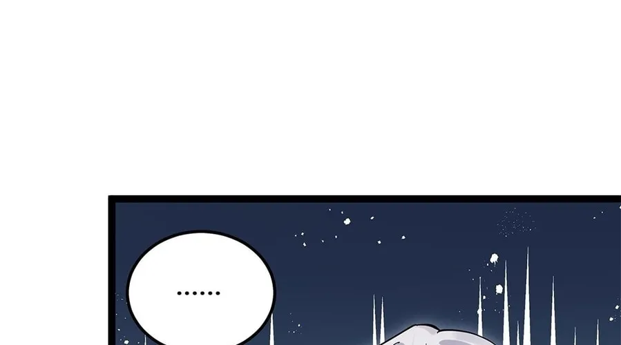 Zhang De Tai Xiang BOSS, Jieguo Shì Ren Zhen De Xin Le. Chapter 6 page 64 - 