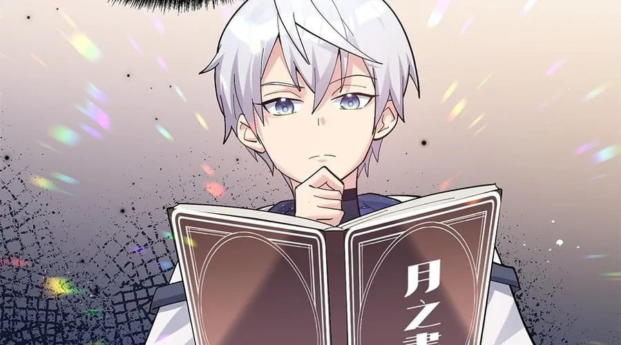 Zhang De Tai Xiang BOSS, Jieguo Shì Ren Zhen De Xin Le. Chapter 7 page 50 - 