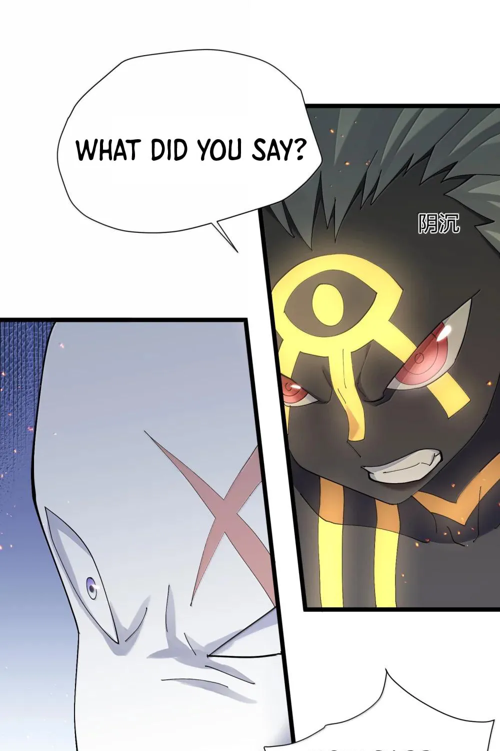Zhang De Tai Xiang BOSS, Jieguo Shì Ren Zhen De Xin Le. Chapter 77 page 6 - 