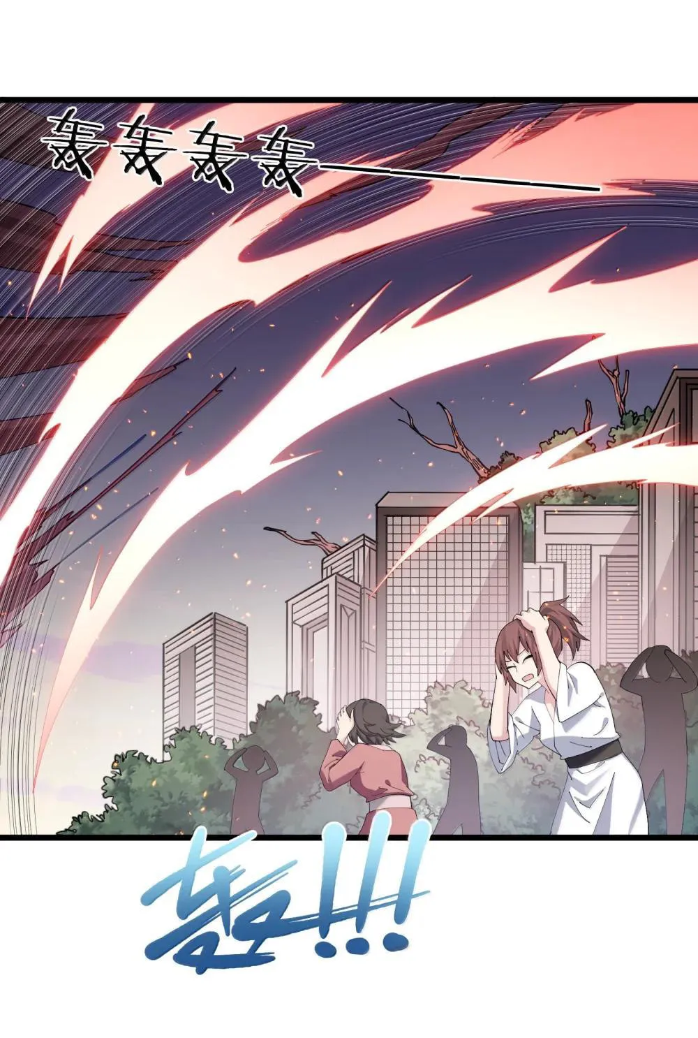 Zhang De Tai Xiang BOSS, Jieguo Shì Ren Zhen De Xin Le. Chapter 77 page 58 - 