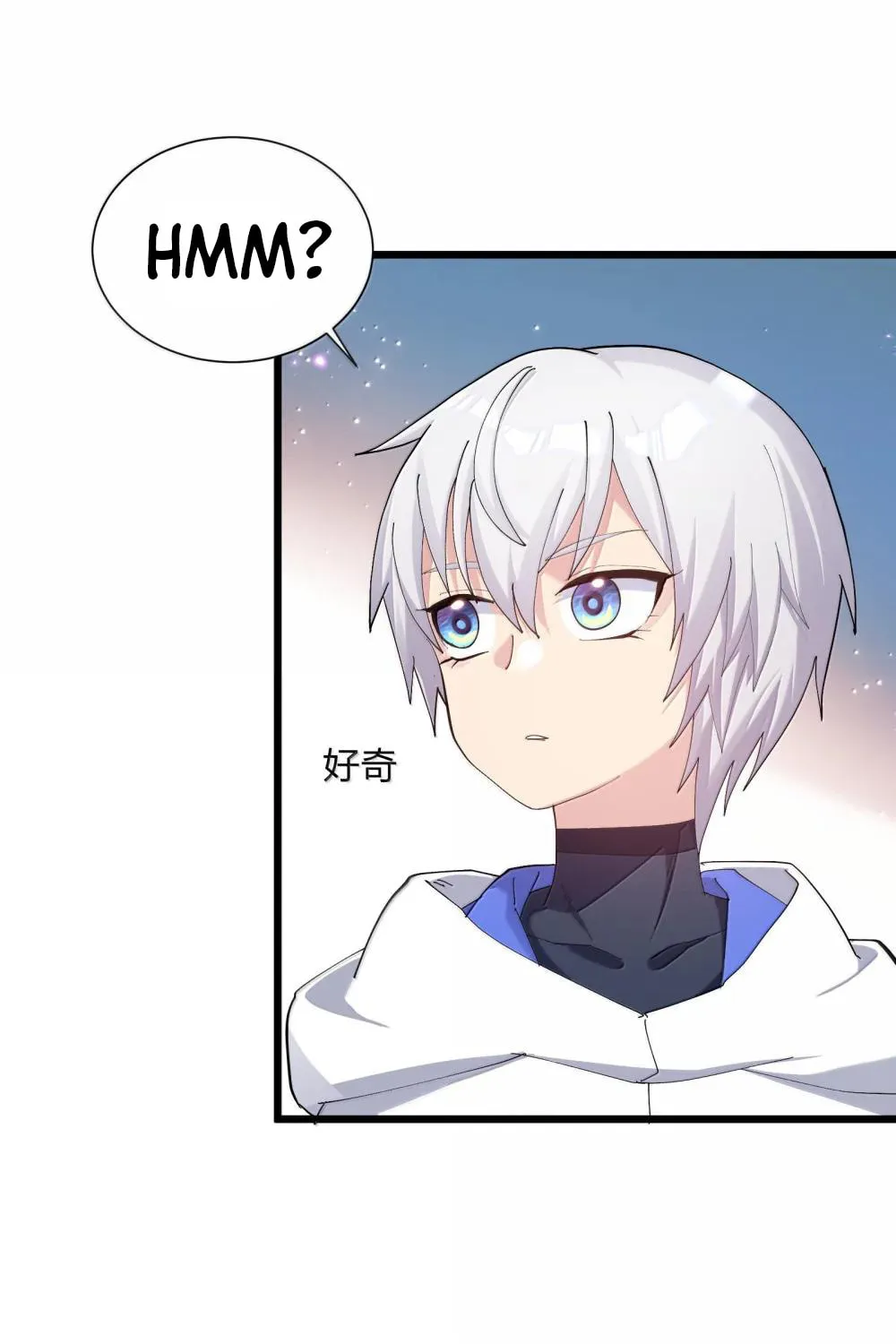 Zhang De Tai Xiang BOSS, Jieguo Shì Ren Zhen De Xin Le. Chapter 77 page 76 - 