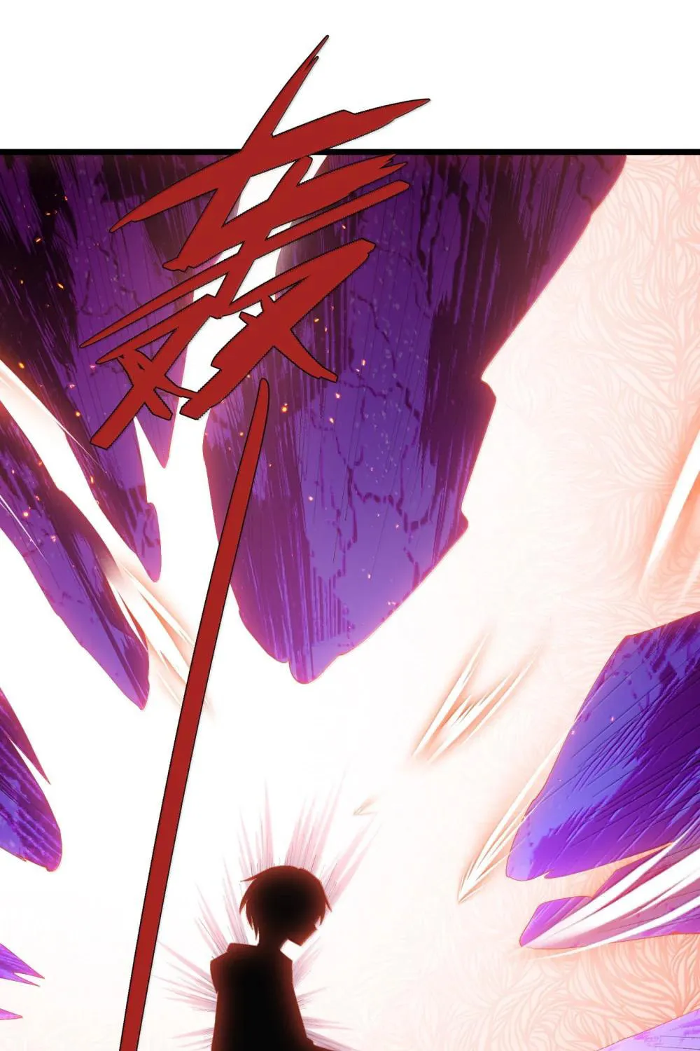 Zhang De Tai Xiang BOSS, Jieguo Shì Ren Zhen De Xin Le. Chapter 77 page 10 - 