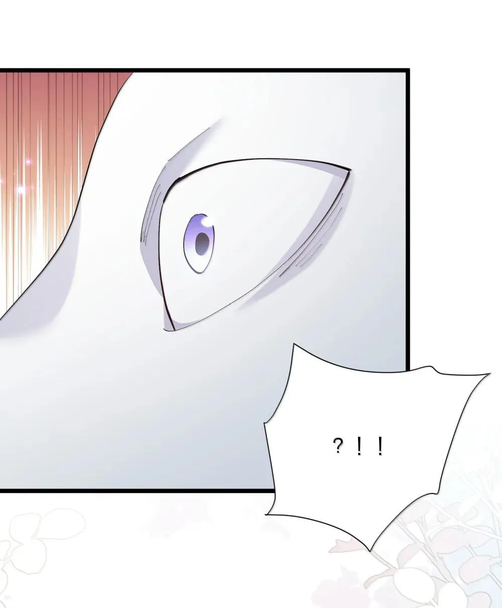 Zhang De Tai Xiang BOSS, Jieguo Shì Ren Zhen De Xin Le. Chapter 77 page 94 - 