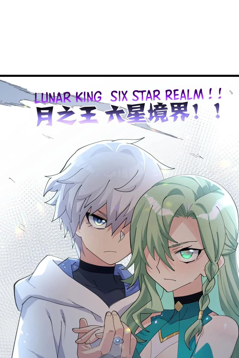 Zhang De Tai Xiang BOSS, Jieguo Shì Ren Zhen De Xin Le. Chapter 77 page 99 - 
