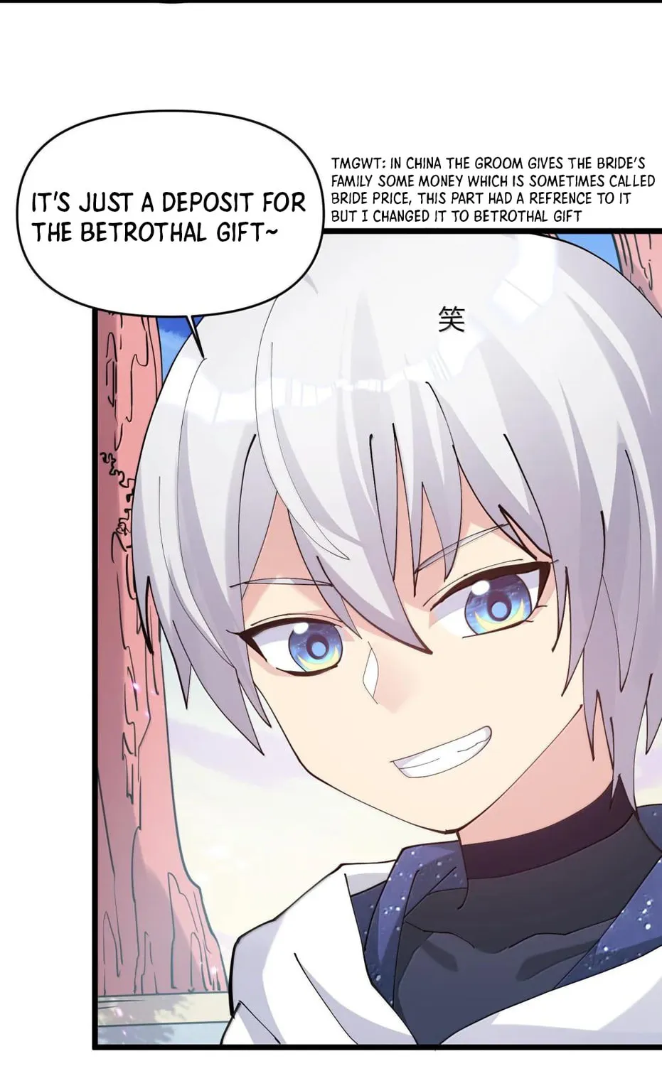 Zhang De Tai Xiang BOSS, Jieguo Shì Ren Zhen De Xin Le. Chapter 78 page 11 - 