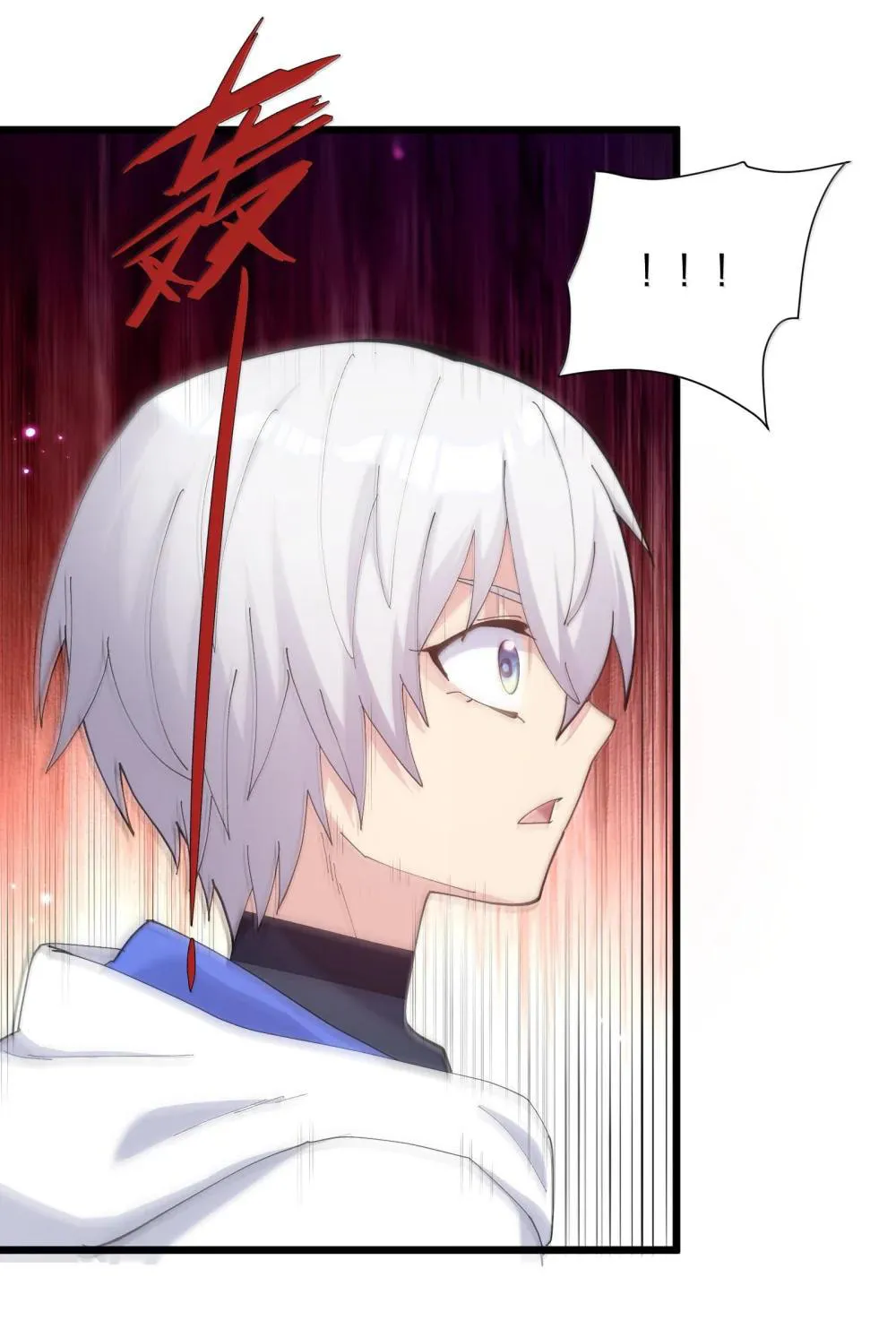 Zhang De Tai Xiang BOSS, Jieguo Shì Ren Zhen De Xin Le. Chapter 78 page 32 - 