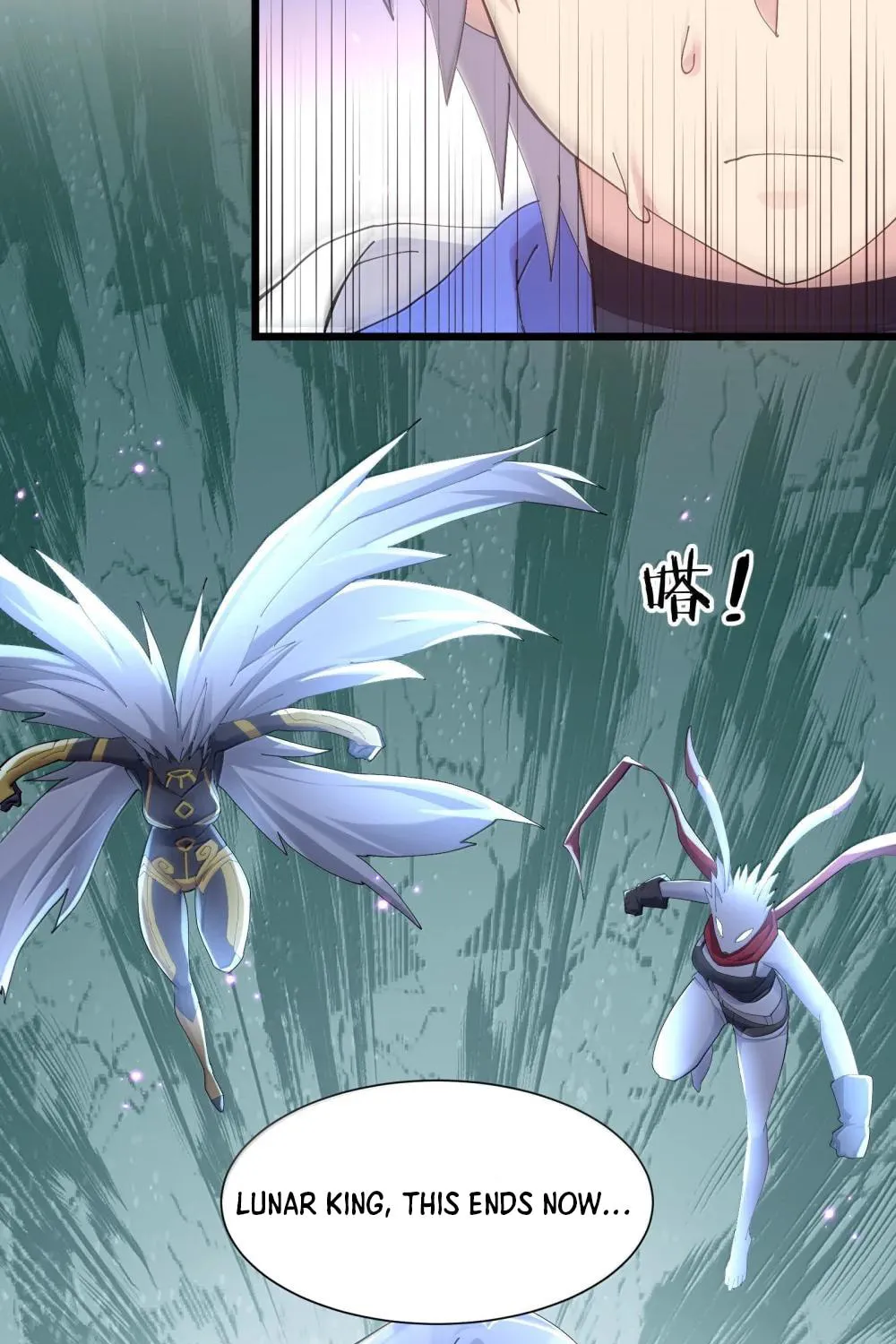 Zhang De Tai Xiang BOSS, Jieguo Shì Ren Zhen De Xin Le. Chapter 78 page 35 - 