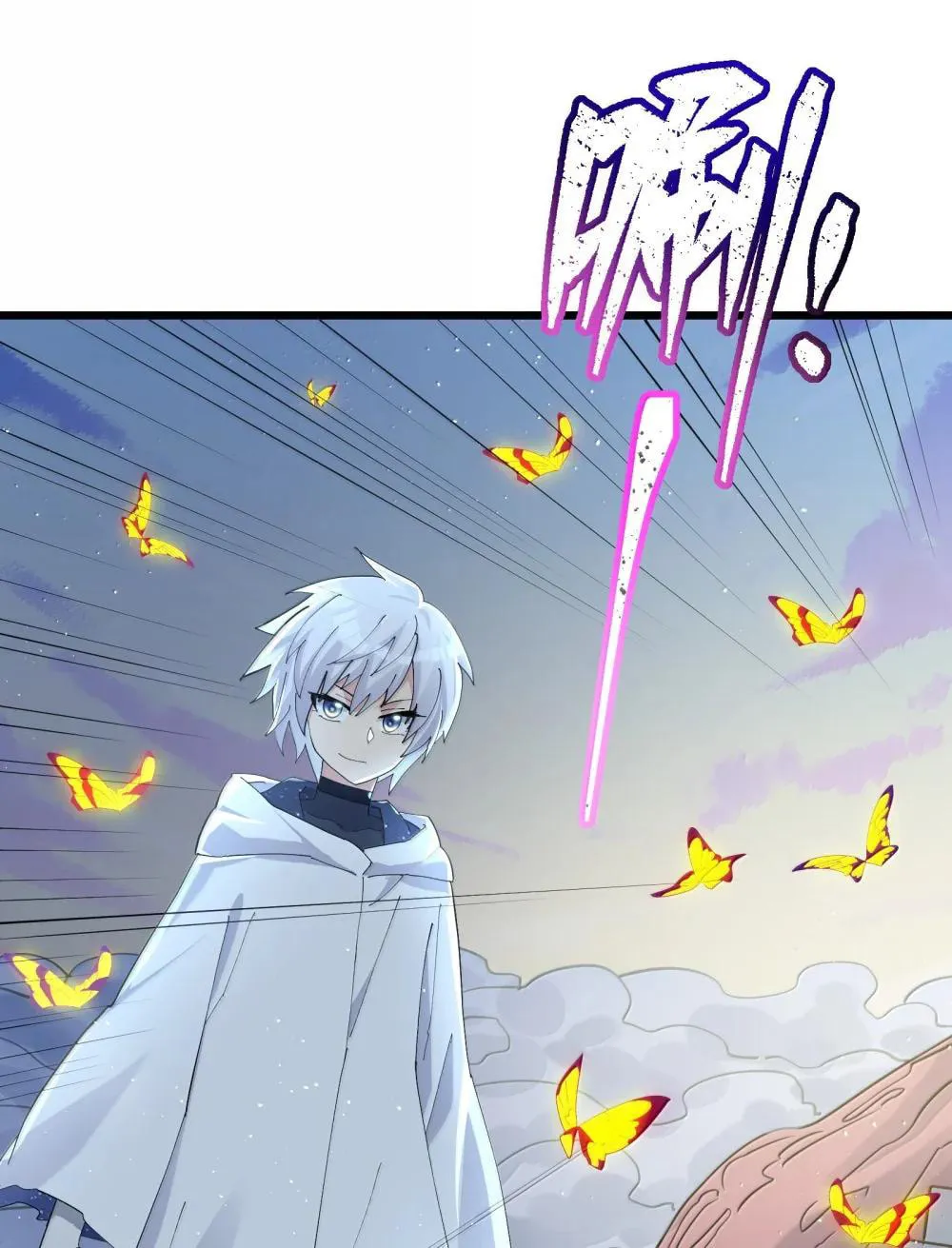 Zhang De Tai Xiang BOSS, Jieguo Shì Ren Zhen De Xin Le. Chapter 78 page 57 - 