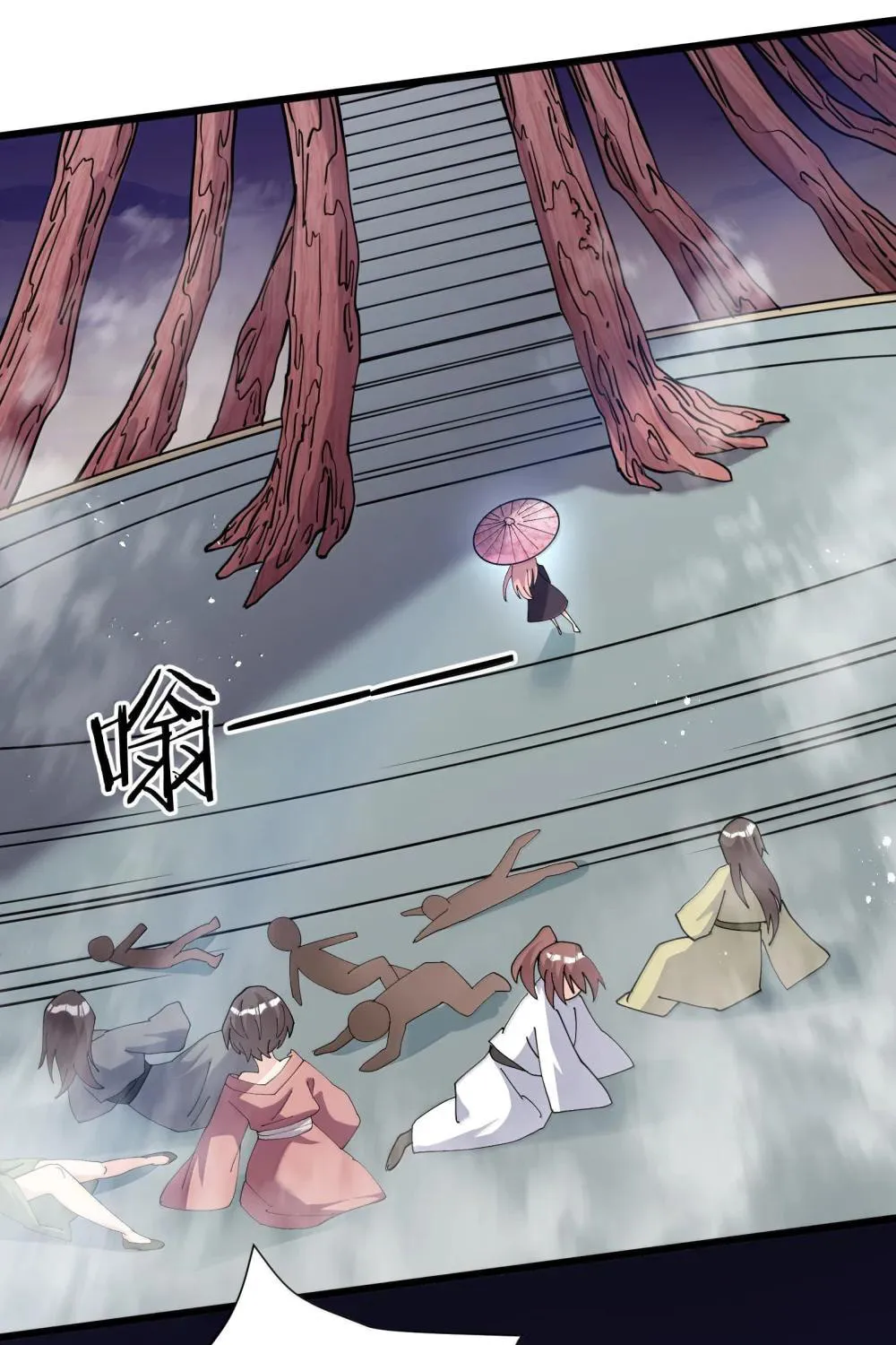 Zhang De Tai Xiang BOSS, Jieguo Shì Ren Zhen De Xin Le. Chapter 78 page 60 - 