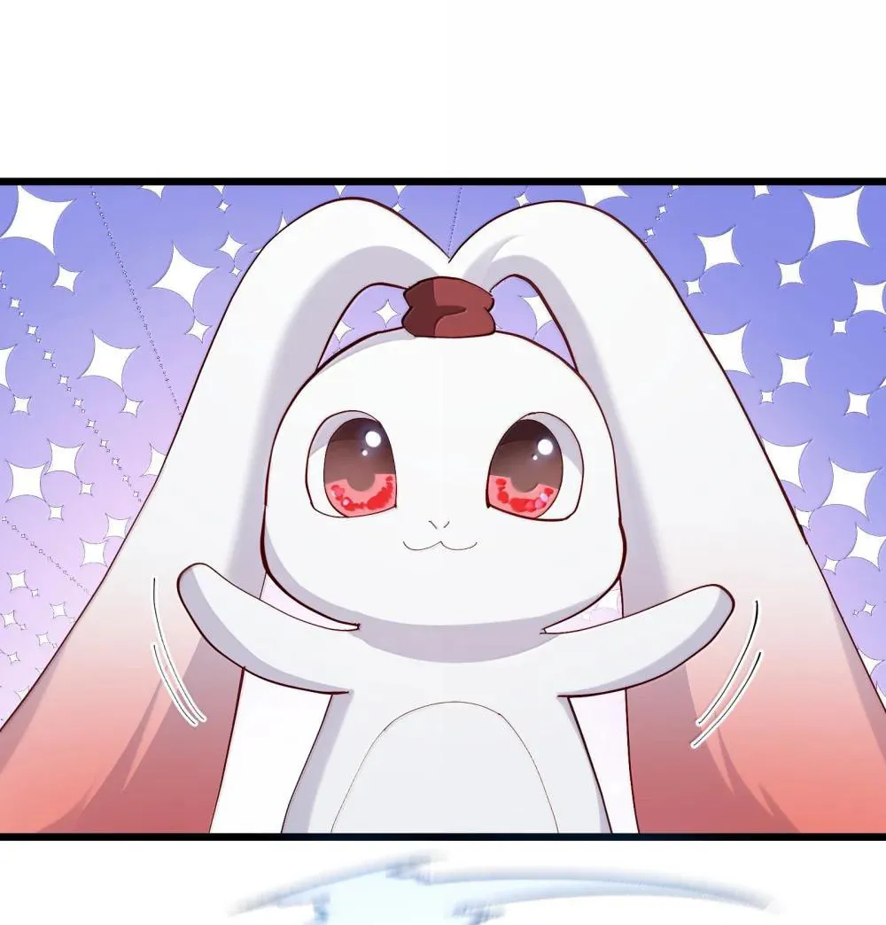 Zhang De Tai Xiang BOSS, Jieguo Shì Ren Zhen De Xin Le. Chapter 78 page 78 - 