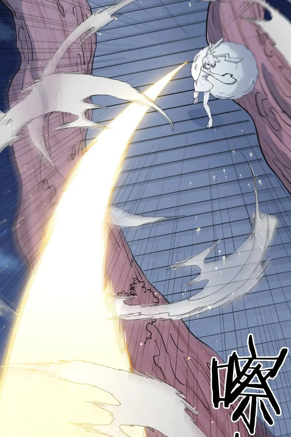 Zhang De Tai Xiang BOSS, Jieguo Shì Ren Zhen De Xin Le. Chapter 79 page 15 - 
