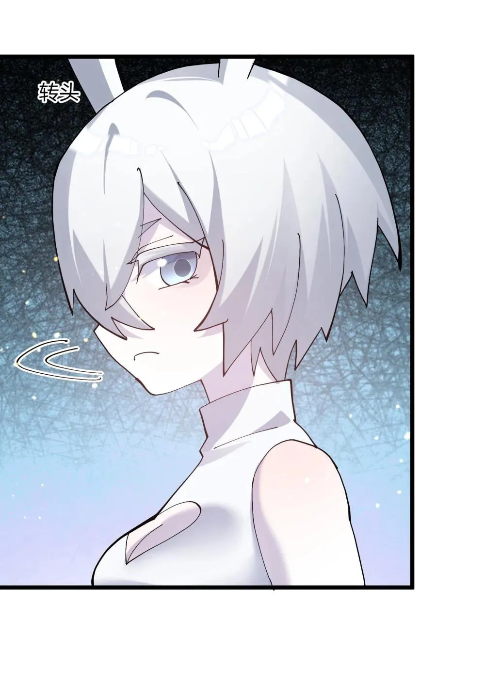 Zhang De Tai Xiang BOSS, Jieguo Shì Ren Zhen De Xin Le. Chapter 79 page 30 - 