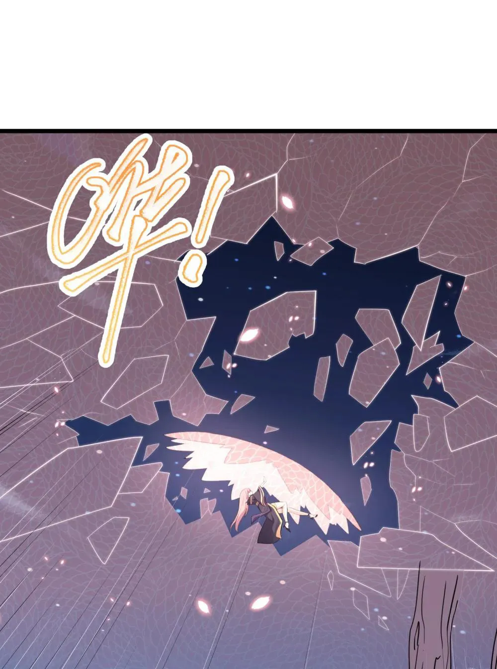 Zhang De Tai Xiang BOSS, Jieguo Shì Ren Zhen De Xin Le. Chapter 79 page 60 - 