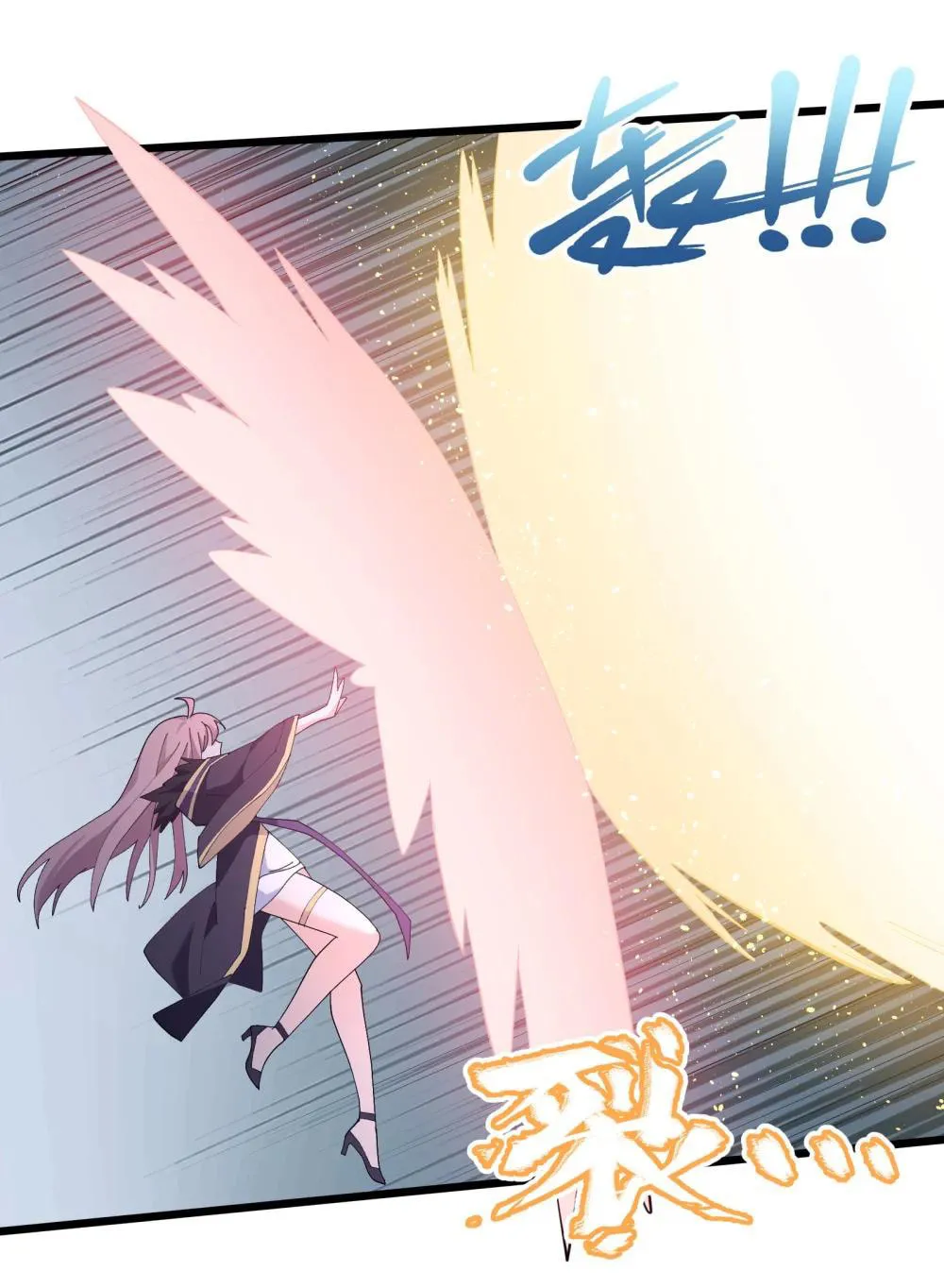 Zhang De Tai Xiang BOSS, Jieguo Shì Ren Zhen De Xin Le. Chapter 79 page 62 - 