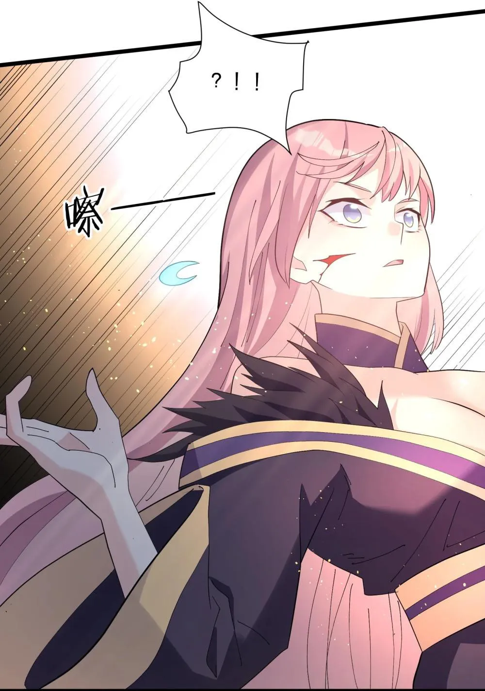 Zhang De Tai Xiang BOSS, Jieguo Shì Ren Zhen De Xin Le. Chapter 79 page 65 - 