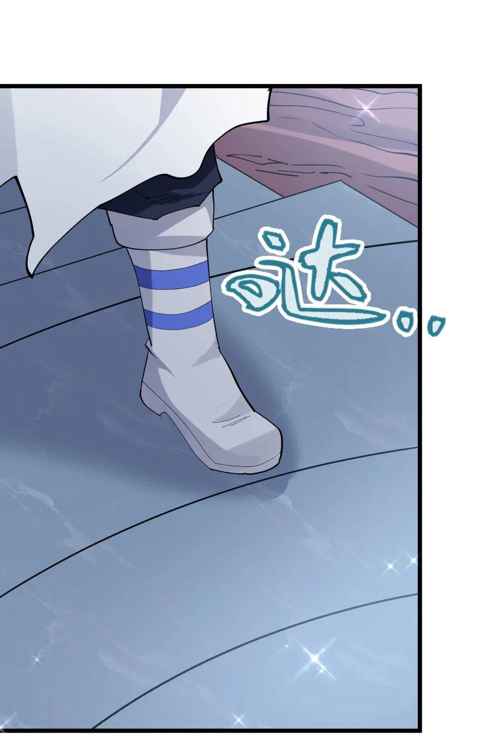 Zhang De Tai Xiang BOSS, Jieguo Shì Ren Zhen De Xin Le. Chapter 79 page 99 - 