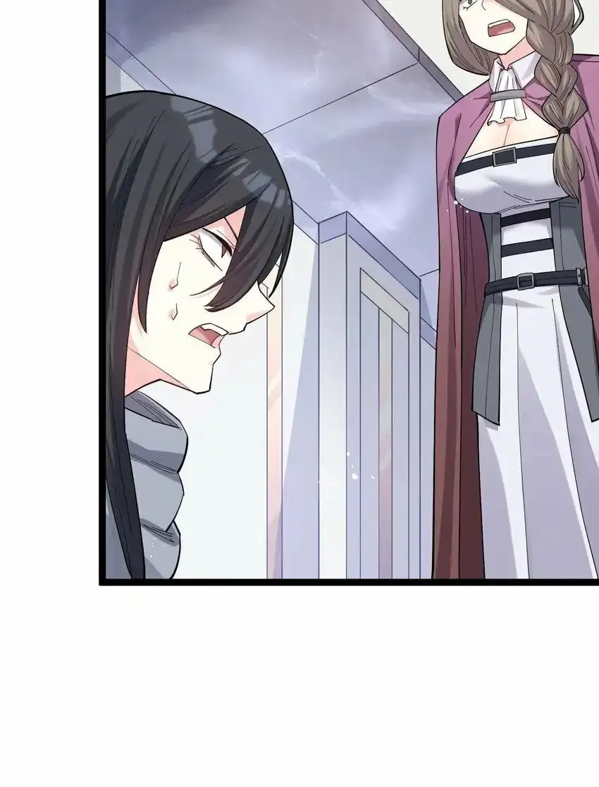 Zhang De Tai Xiang BOSS, Jieguo Shì Ren Zhen De Xin Le. Chapter 8 page 6 - 