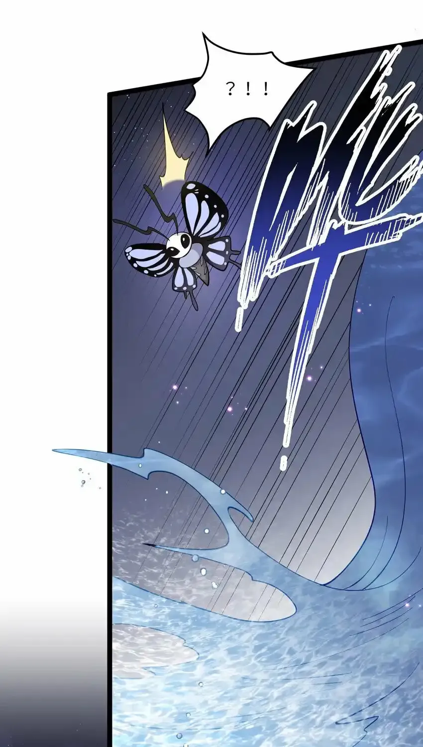 Zhang De Tai Xiang BOSS, Jieguo Shì Ren Zhen De Xin Le. Chapter 8 page 61 - 