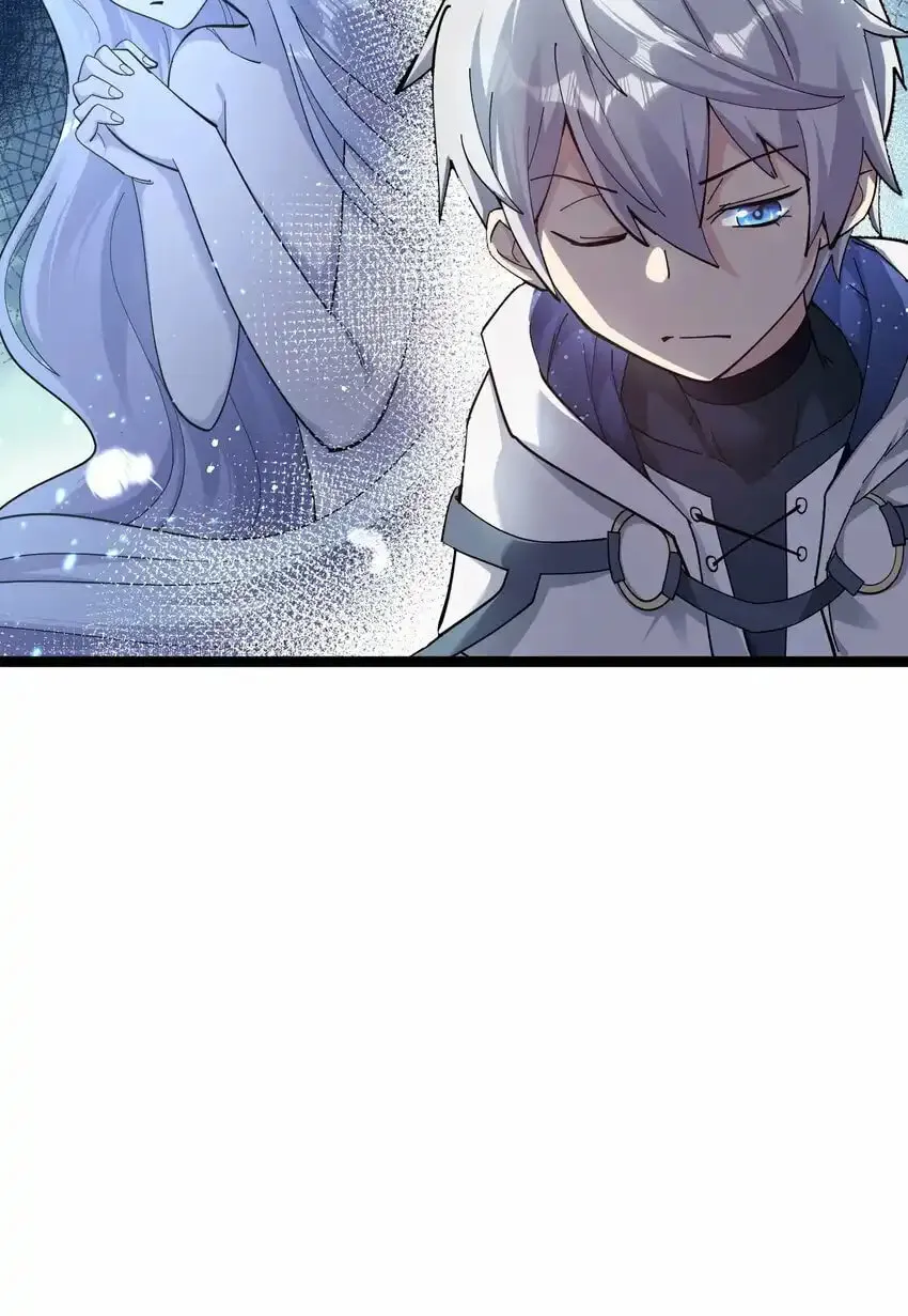 Zhang De Tai Xiang BOSS, Jieguo Shì Ren Zhen De Xin Le. Chapter 8 page 96 - 