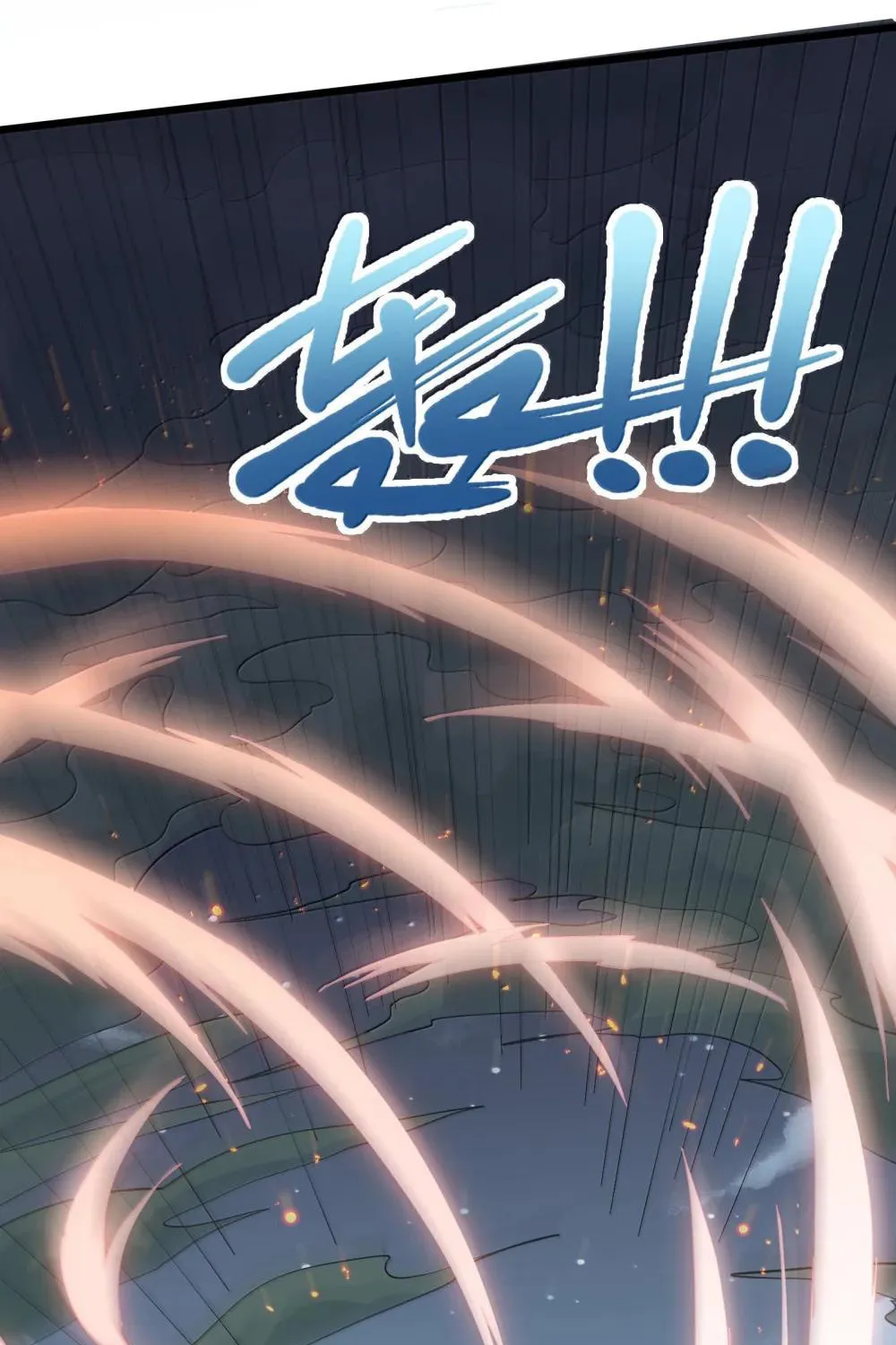 Zhang De Tai Xiang BOSS, Jieguo Shì Ren Zhen De Xin Le. Chapter 80 page 5 - 