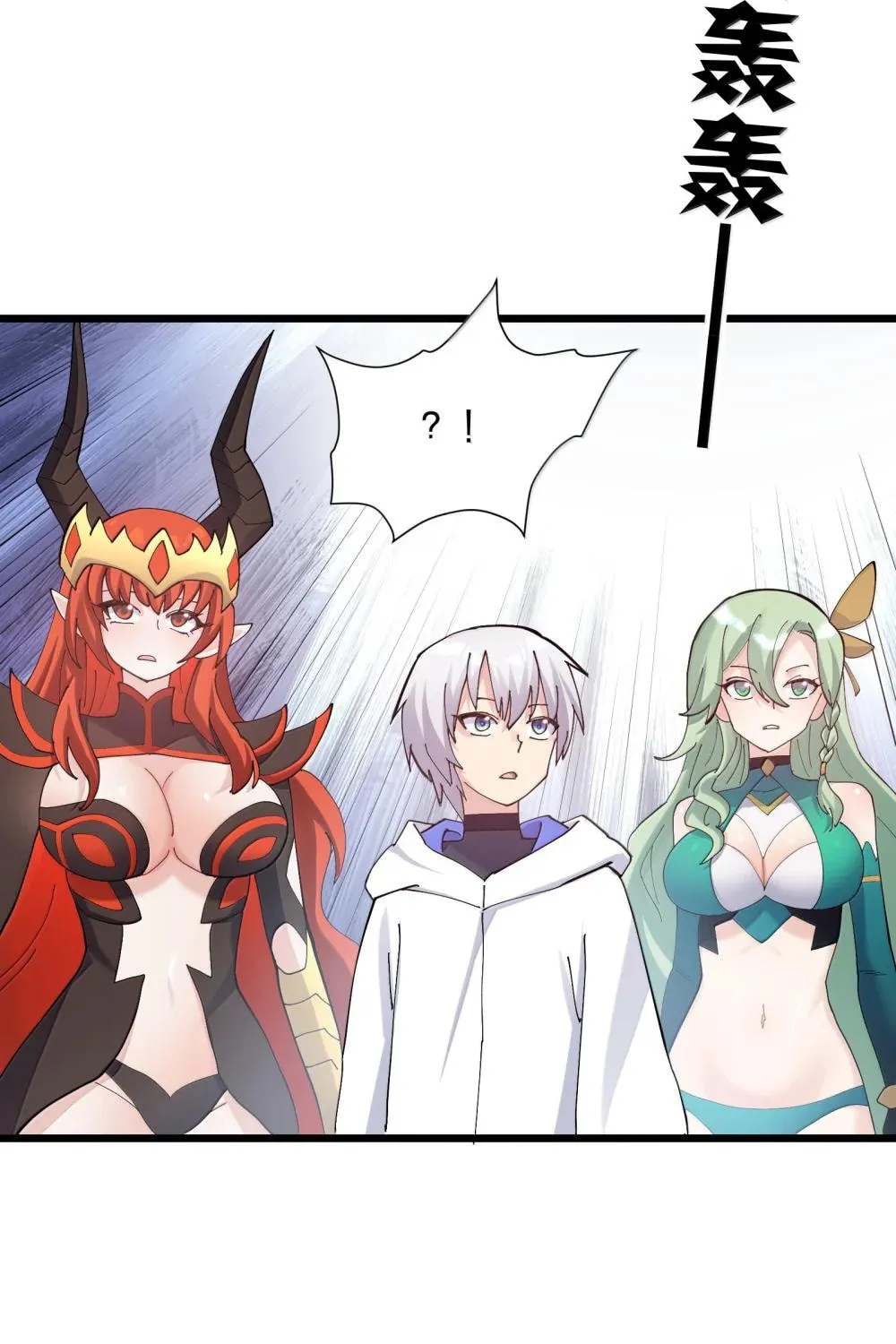 Zhang De Tai Xiang BOSS, Jieguo Shì Ren Zhen De Xin Le. Chapter 80 page 44 - 