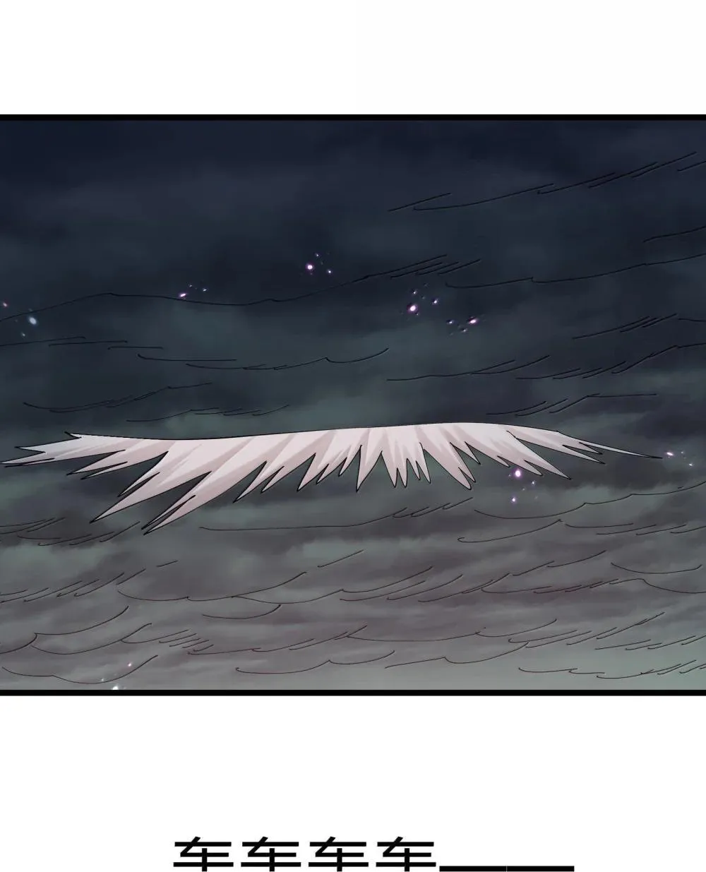 Zhang De Tai Xiang BOSS, Jieguo Shì Ren Zhen De Xin Le. Chapter 80 page 48 - 
