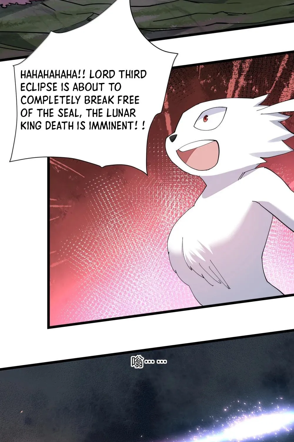 Zhang De Tai Xiang BOSS, Jieguo Shì Ren Zhen De Xin Le. Chapter 80 page 81 - 