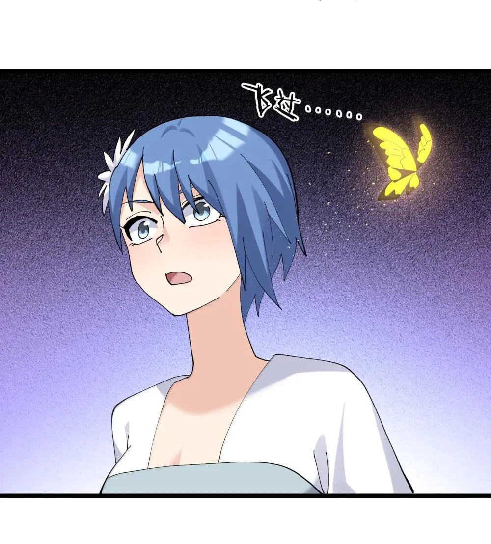 Zhang De Tai Xiang BOSS, Jieguo Shì Ren Zhen De Xin Le. Chapter 80 page 84 - 