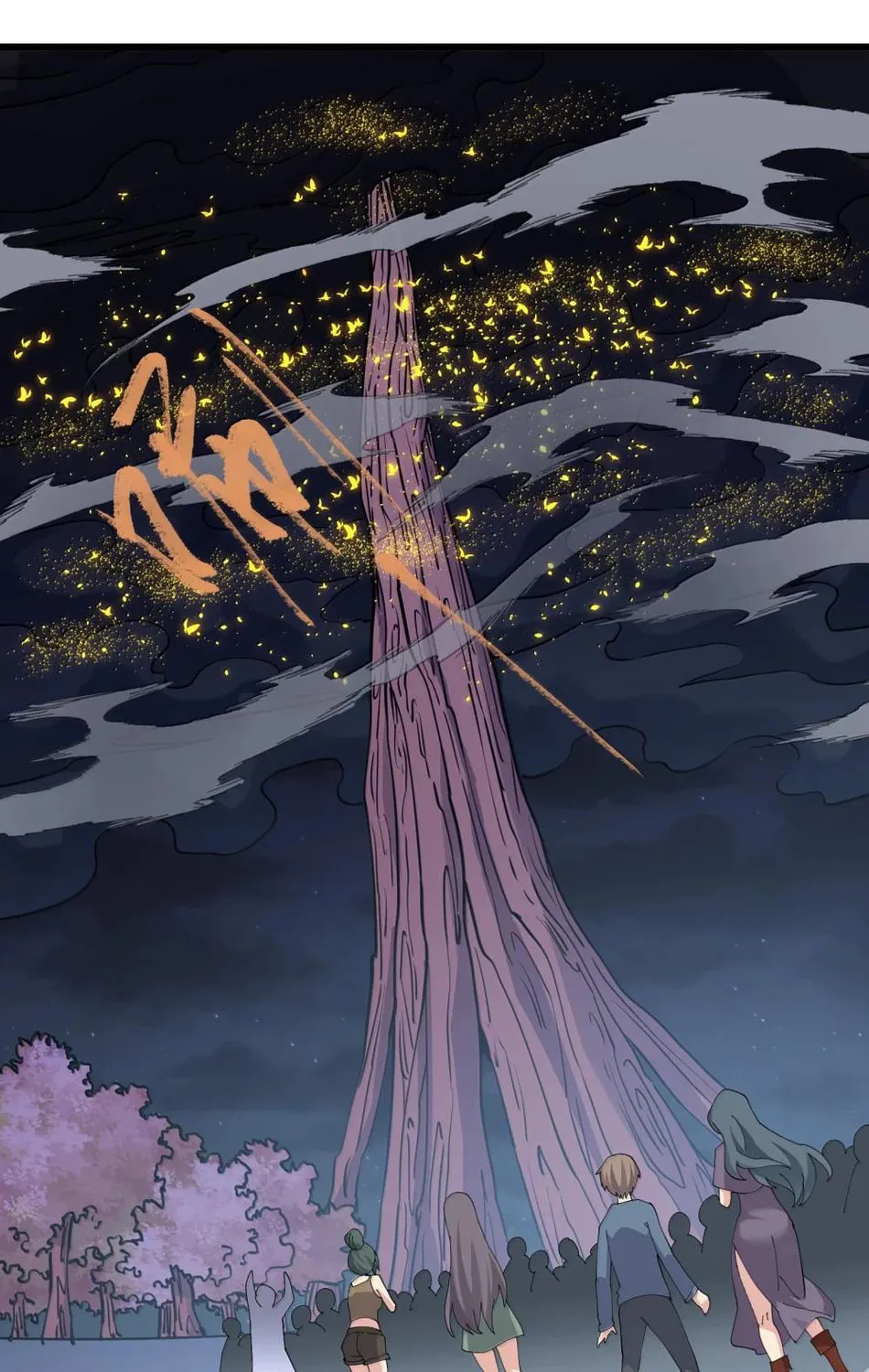 Zhang De Tai Xiang BOSS, Jieguo Shì Ren Zhen De Xin Le. Chapter 81 page 6 - 