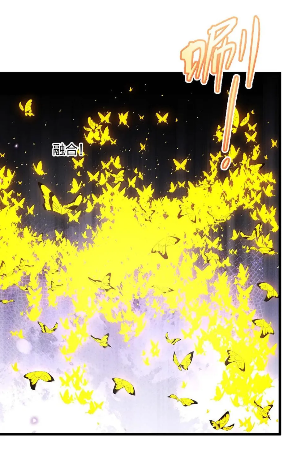 Zhang De Tai Xiang BOSS, Jieguo Shì Ren Zhen De Xin Le. Chapter 81 page 58 - 