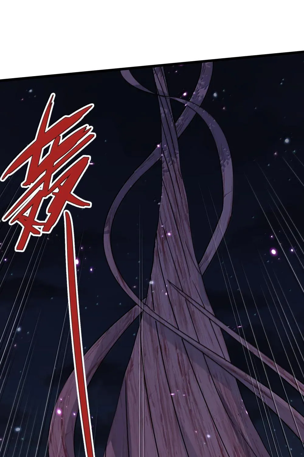 Zhang De Tai Xiang BOSS, Jieguo Shì Ren Zhen De Xin Le. Chapter 82 page 19 - 
