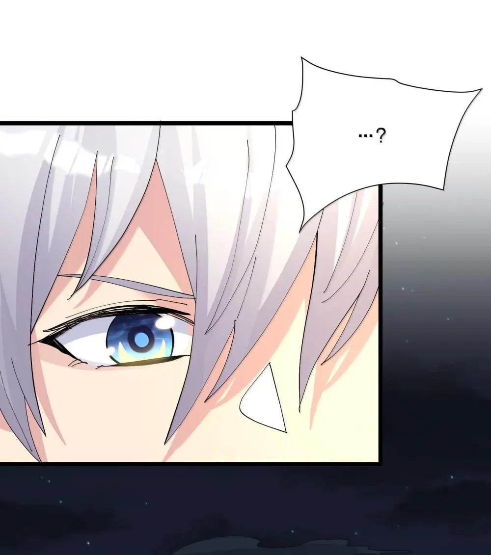 Zhang De Tai Xiang BOSS, Jieguo Shì Ren Zhen De Xin Le. Chapter 82 page 29 - 