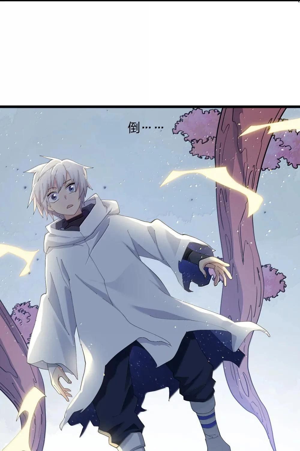Zhang De Tai Xiang BOSS, Jieguo Shì Ren Zhen De Xin Le. Chapter 82 page 65 - 