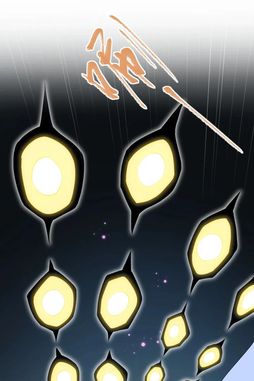 Zhang De Tai Xiang BOSS, Jieguo Shì Ren Zhen De Xin Le. Chapter 83 page 35 - 