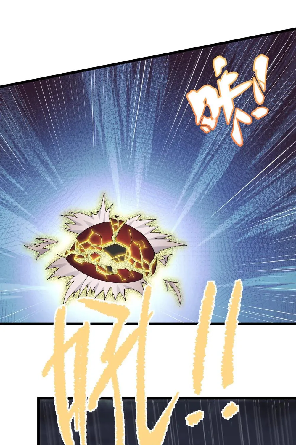Zhang De Tai Xiang BOSS, Jieguo Shì Ren Zhen De Xin Le. Chapter 83 page 39 - 