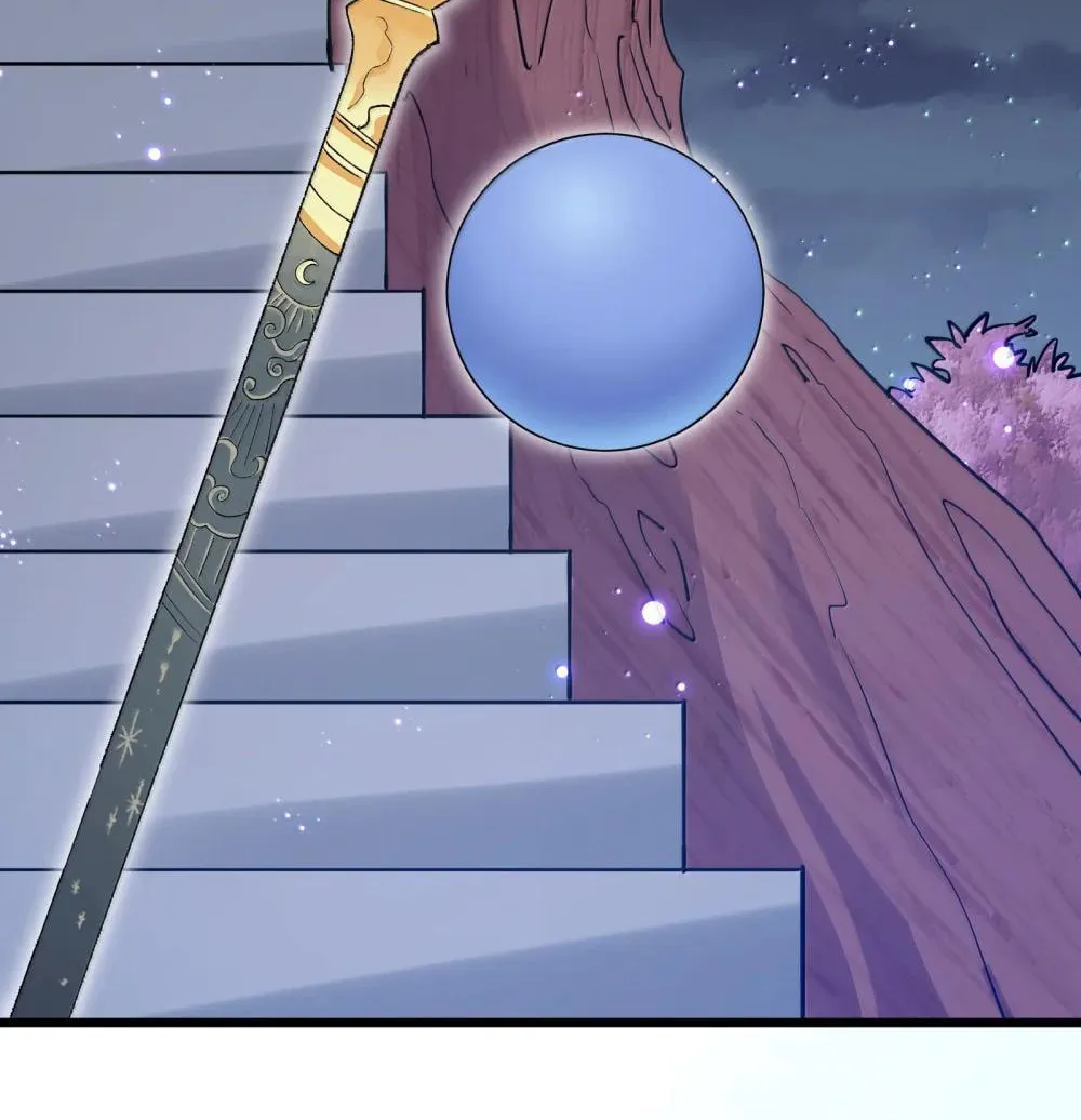 Zhang De Tai Xiang BOSS, Jieguo Shì Ren Zhen De Xin Le. Chapter 84 page 31 - 