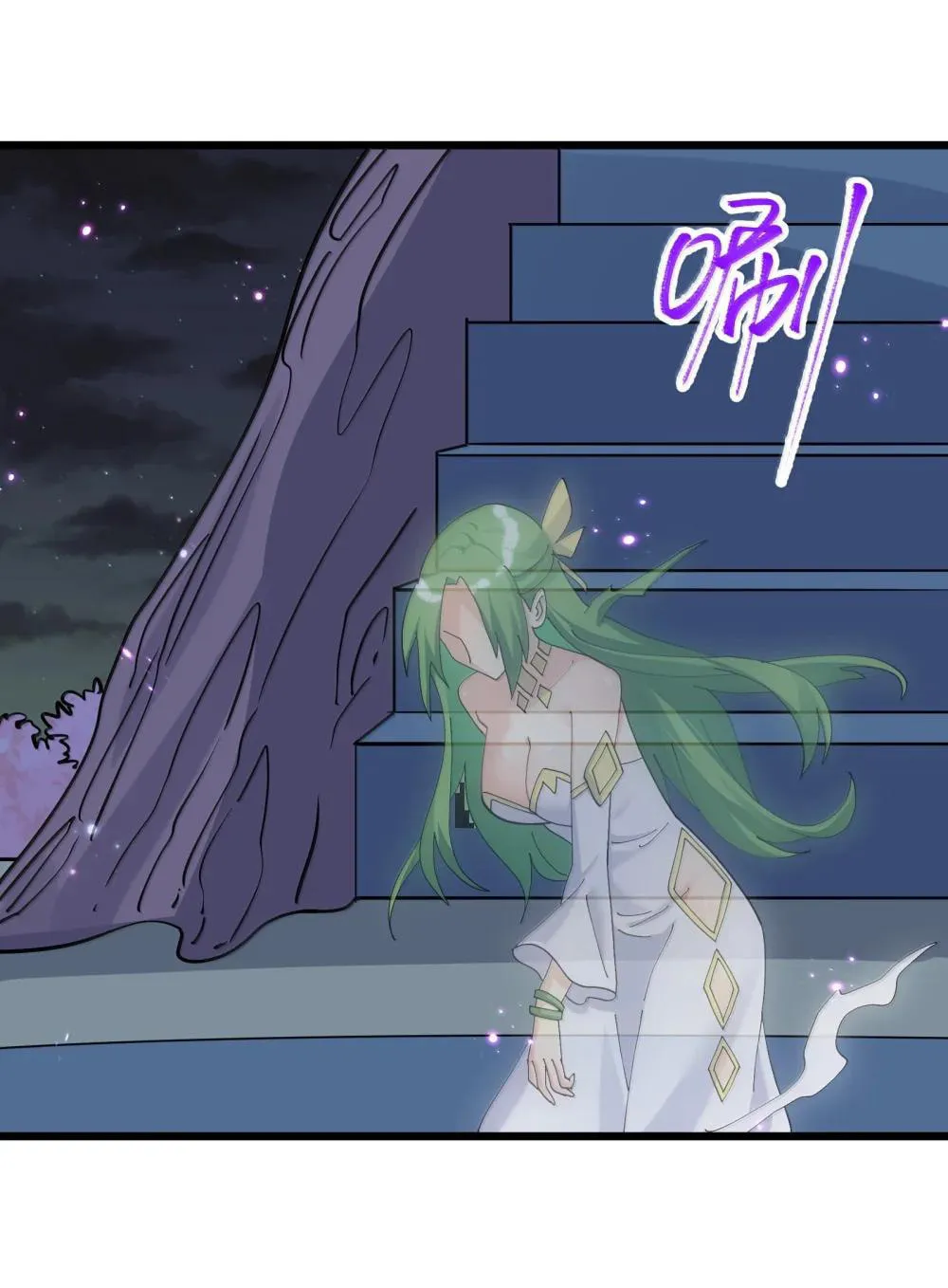 Zhang De Tai Xiang BOSS, Jieguo Shì Ren Zhen De Xin Le. Chapter 84 page 81 - 